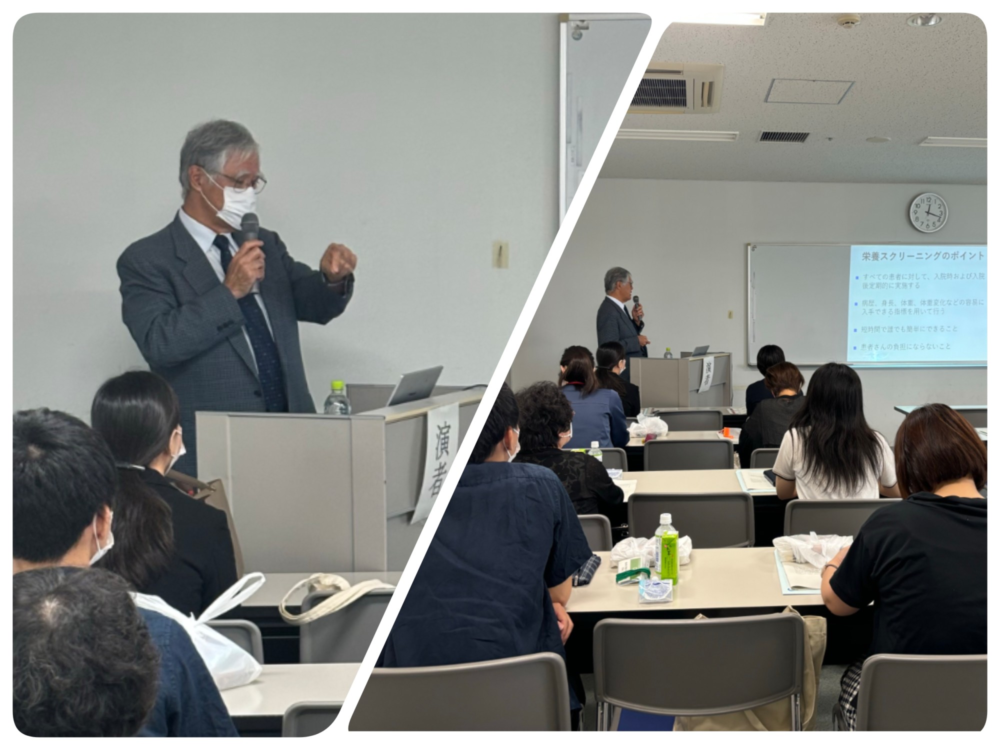 片山院長が特別講演/北陸PEG・在宅栄養研究会